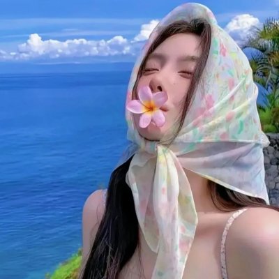 亲爱的阮小枫